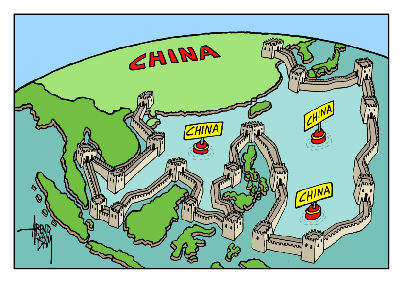 Chinese wall