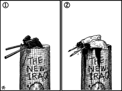 THE NEW IRAQ by Emad Hajjaj