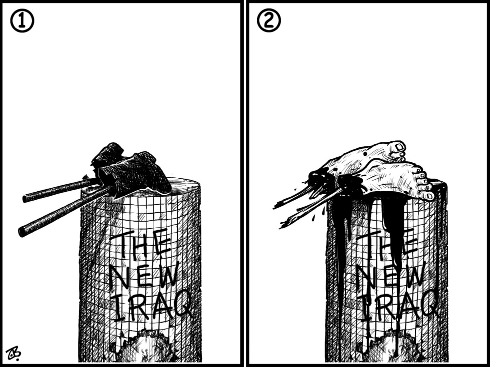 the new iraq