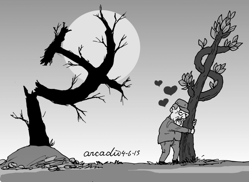 Raul Castro y su nuevo amor