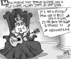 QUEEN HILLARY FOLK SINGER by Gary McCoy