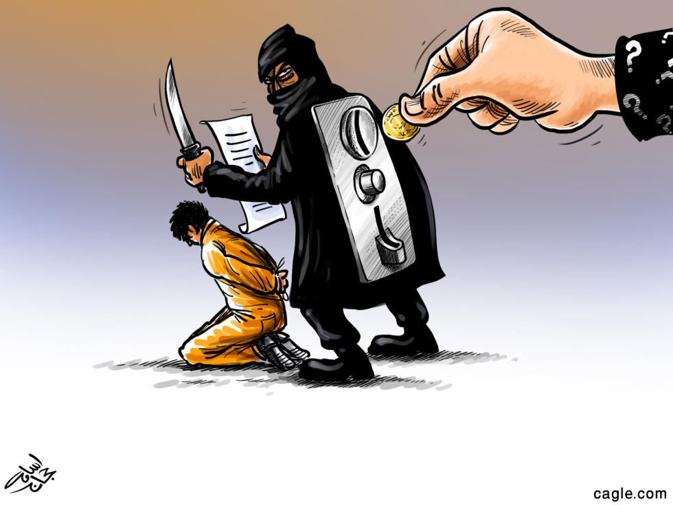 ISIS  Business