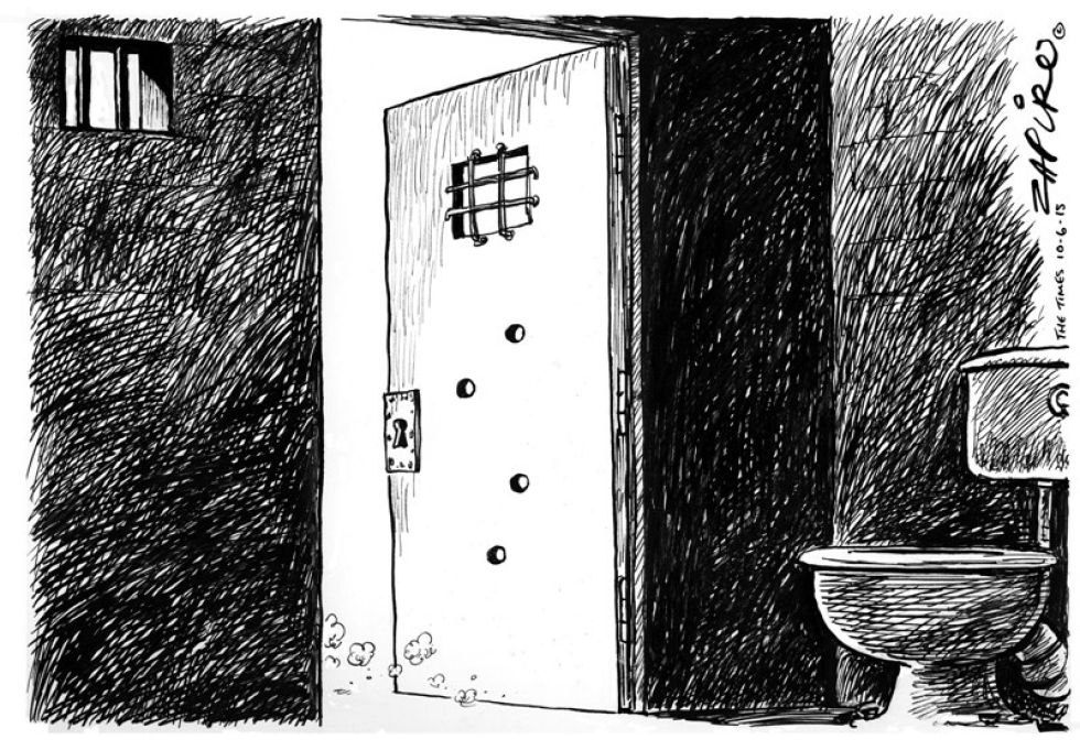 Empty Cell