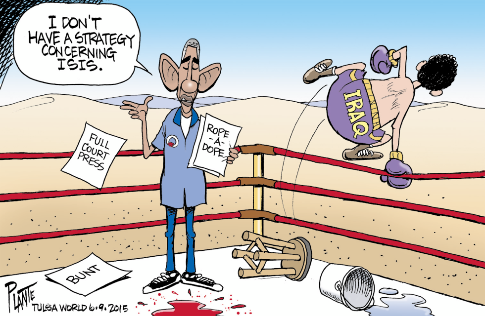 No Strategy