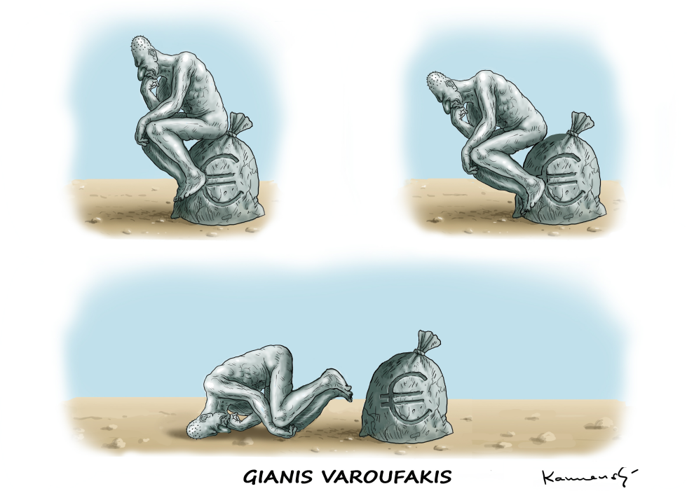 Thinker Gianis Varoufakis
