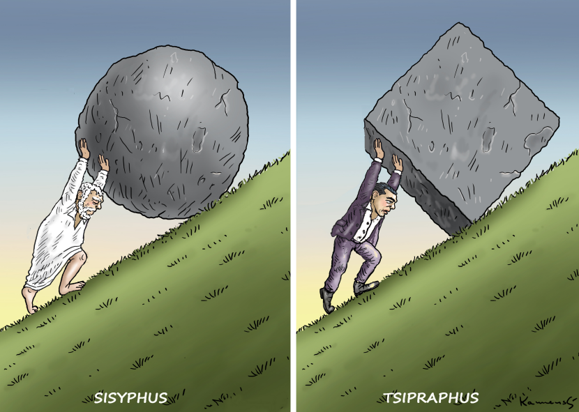 SISYPHUS AND TSIPRAPHUS