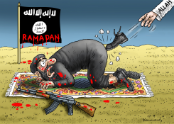 RAMADANIST by Marian Kamensky