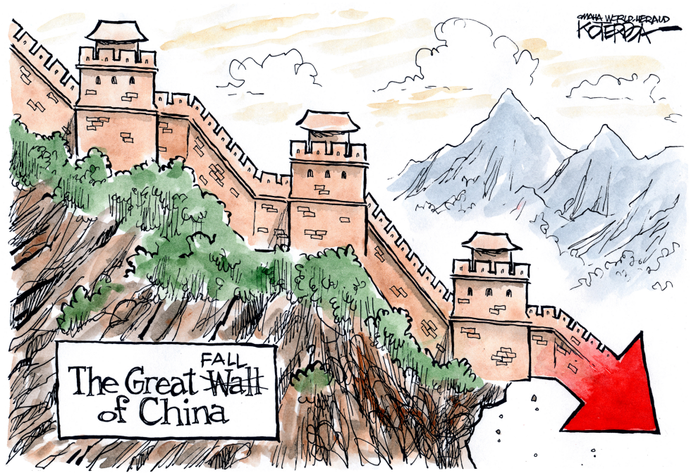 The Great Fall of China