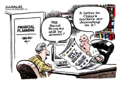 GOVERNMENT DATA BREACH by Jimmy Margulies