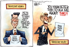 TRUST BUT VILIFY  by Rick McKee