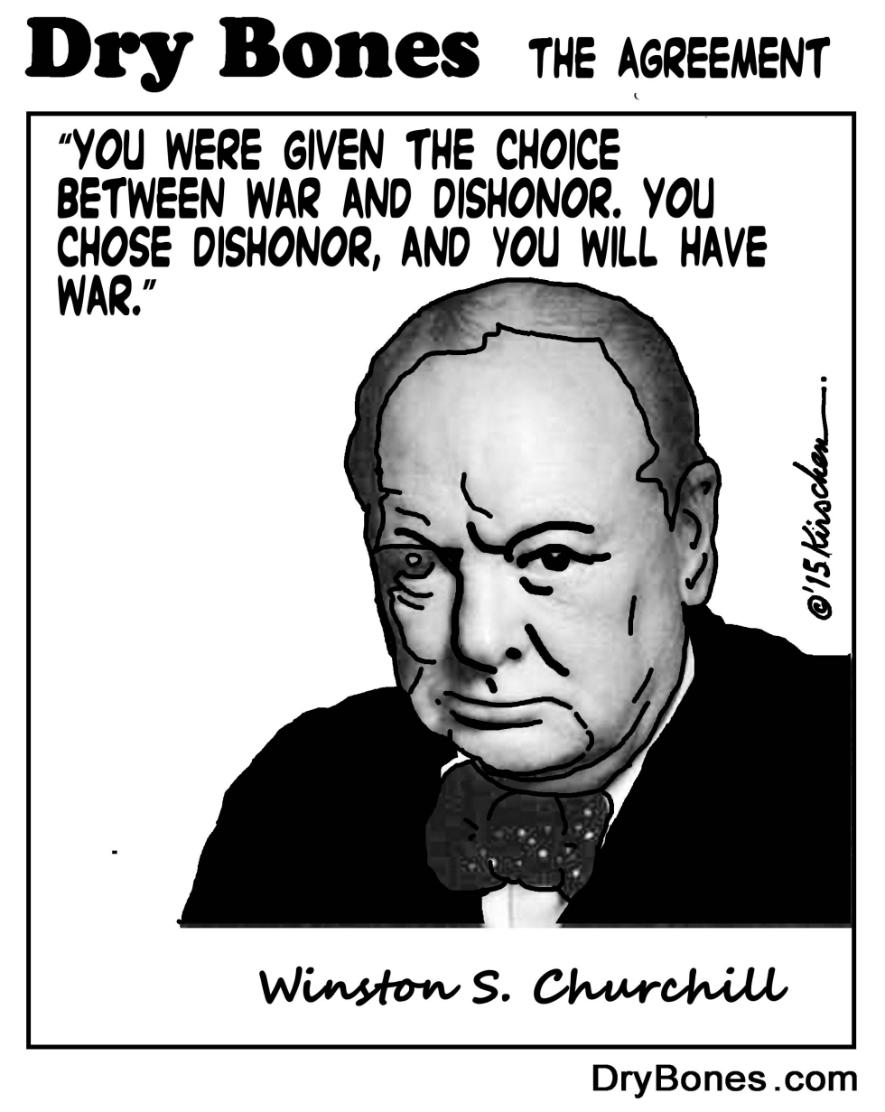  WINSTON CHURCHILL by Yaakov Kirschen