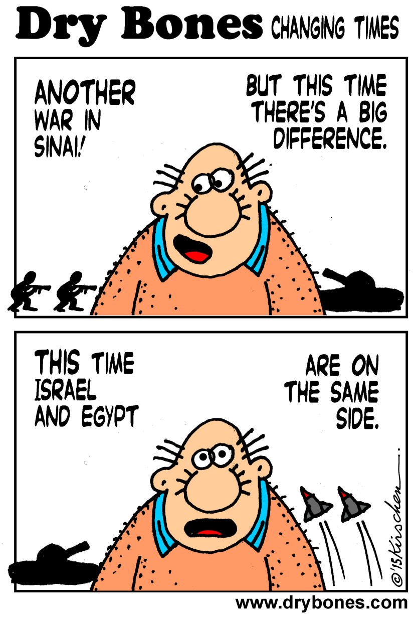 Egypt and Israel