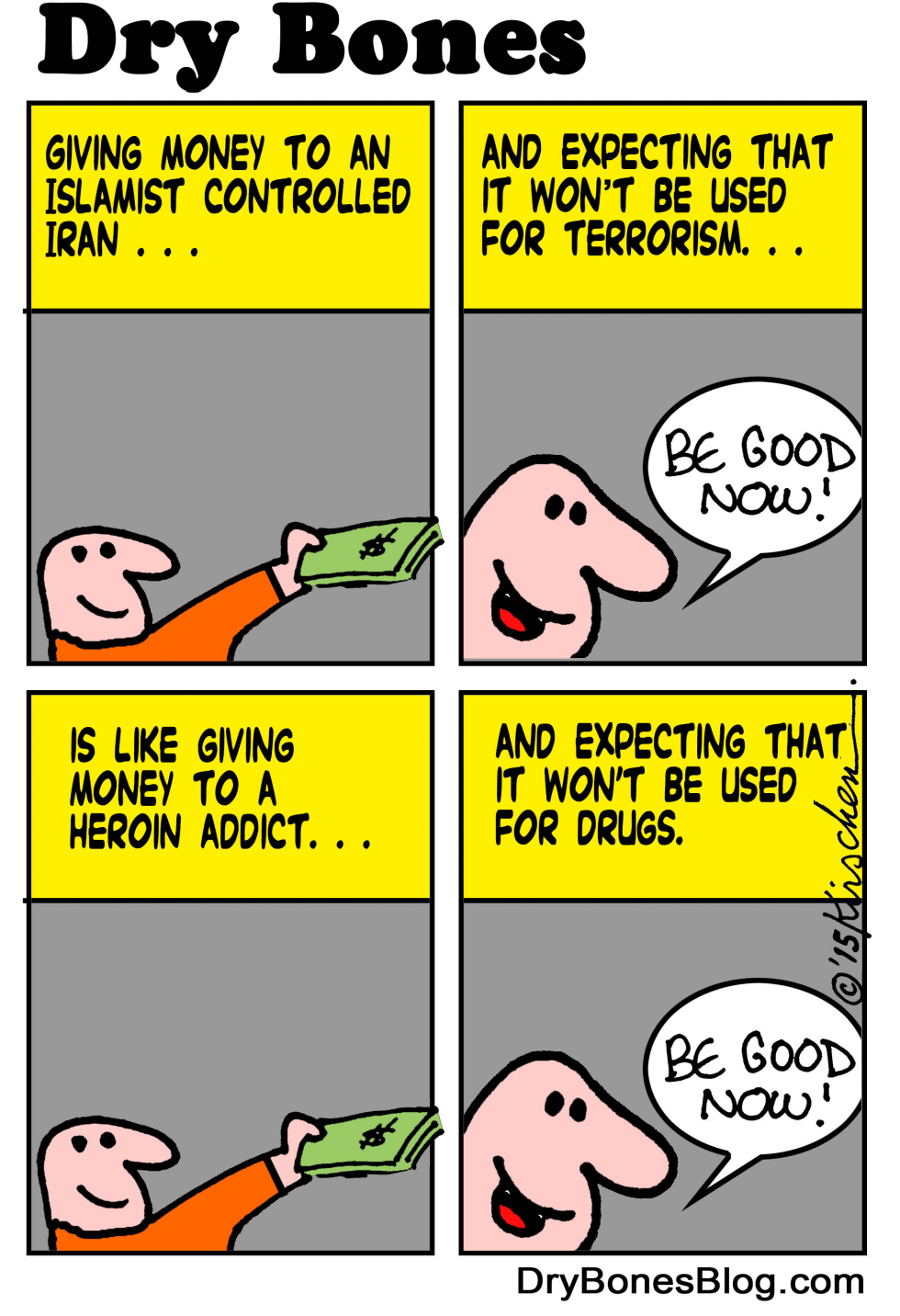  MONEY FOR IRAN by Yaakov Kirschen