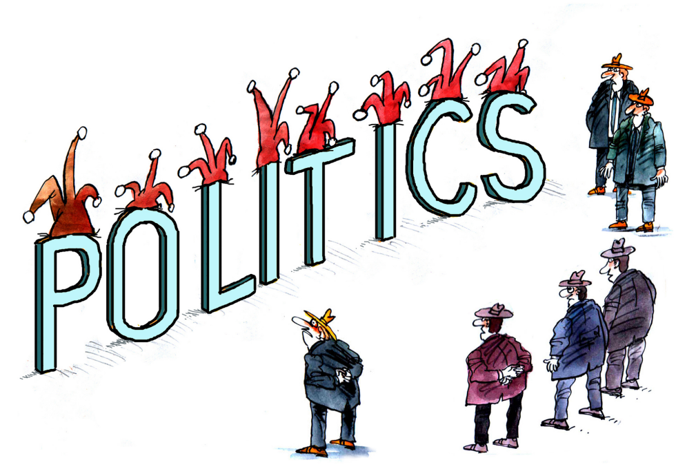 POLITICS FRIVOLOUS