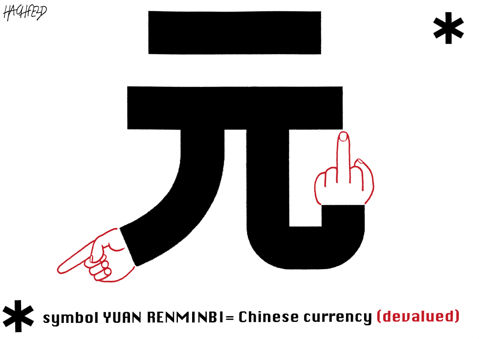 Yuan devaluation