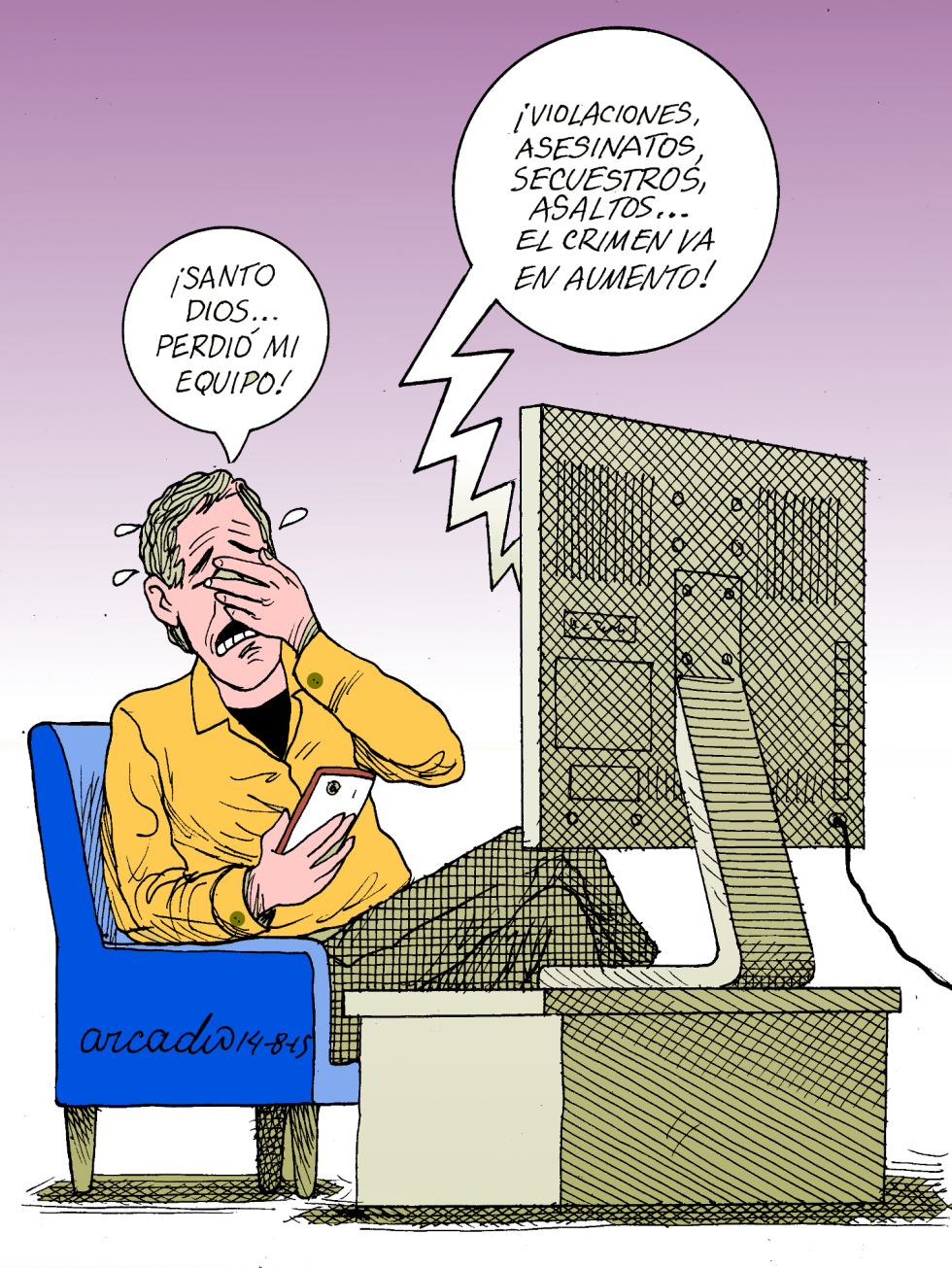 Ser humano desinteresado de la realidad