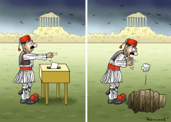 NEW GREEK ELECTION by Marian Kamensky