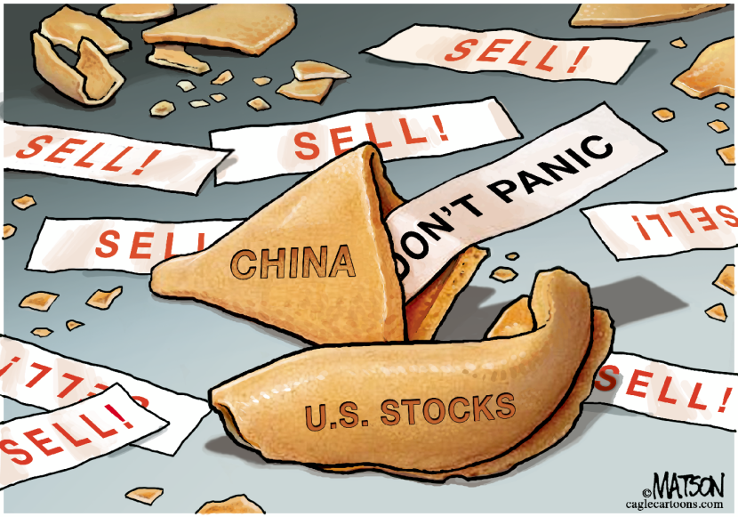 Chinese Misfortune Cookies-COLOR