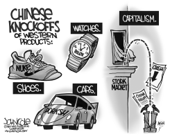 CHINESE KNOCKOFFS BW by John Cole