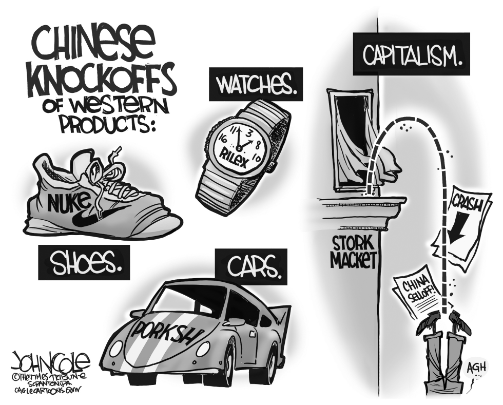Chinese knockoffs BW
