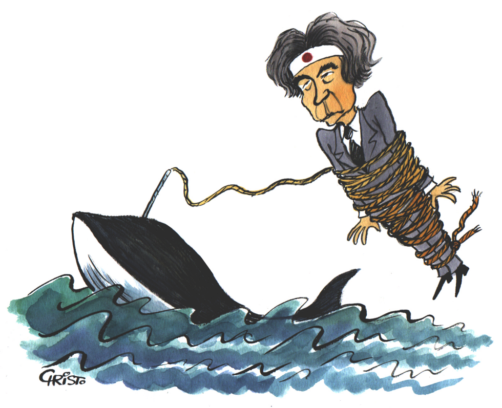 Junichiro Koizumi - The Whale Hunter - COLOR