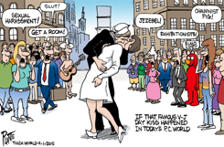 FAMOUS KISS by Bruce Plante