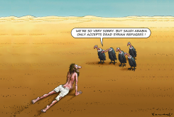 SYRIAN REFUGEES IN SAUDI ARABIA by Marian Kamensky