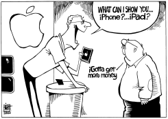 APPLE TECHNOLOGY, B/W by Randy Bish