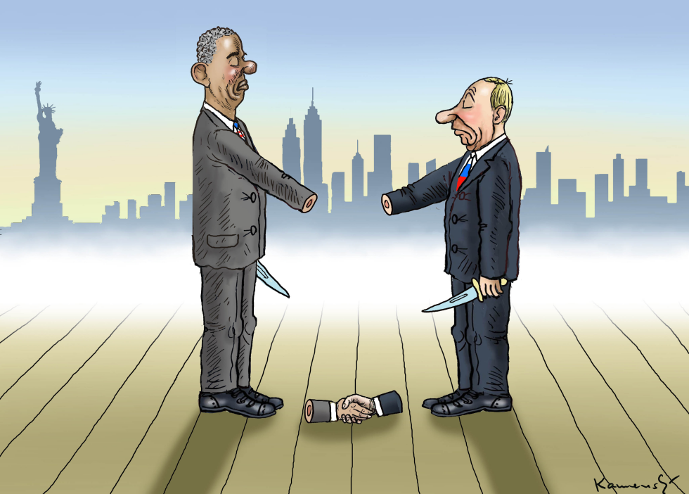 OBAMA AND PUTIN IN NY