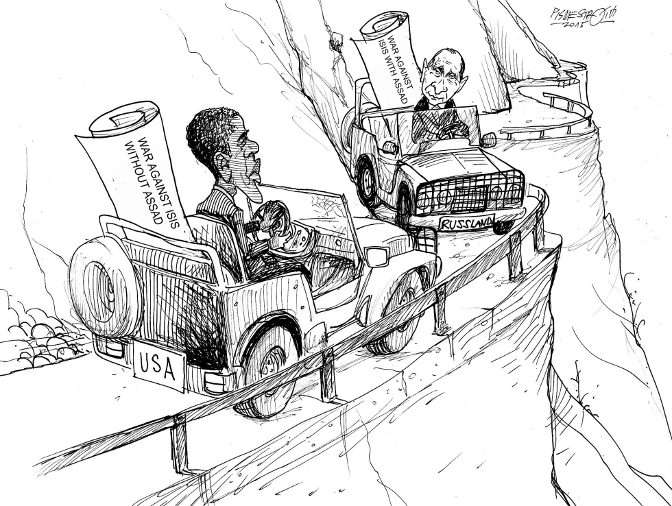 Oncoming traffic