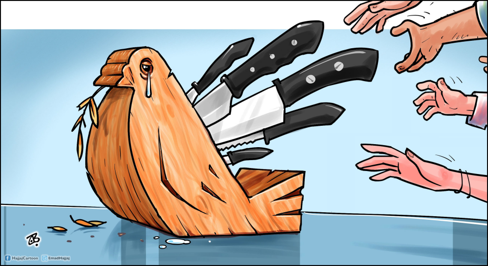 Stabbings in Israel