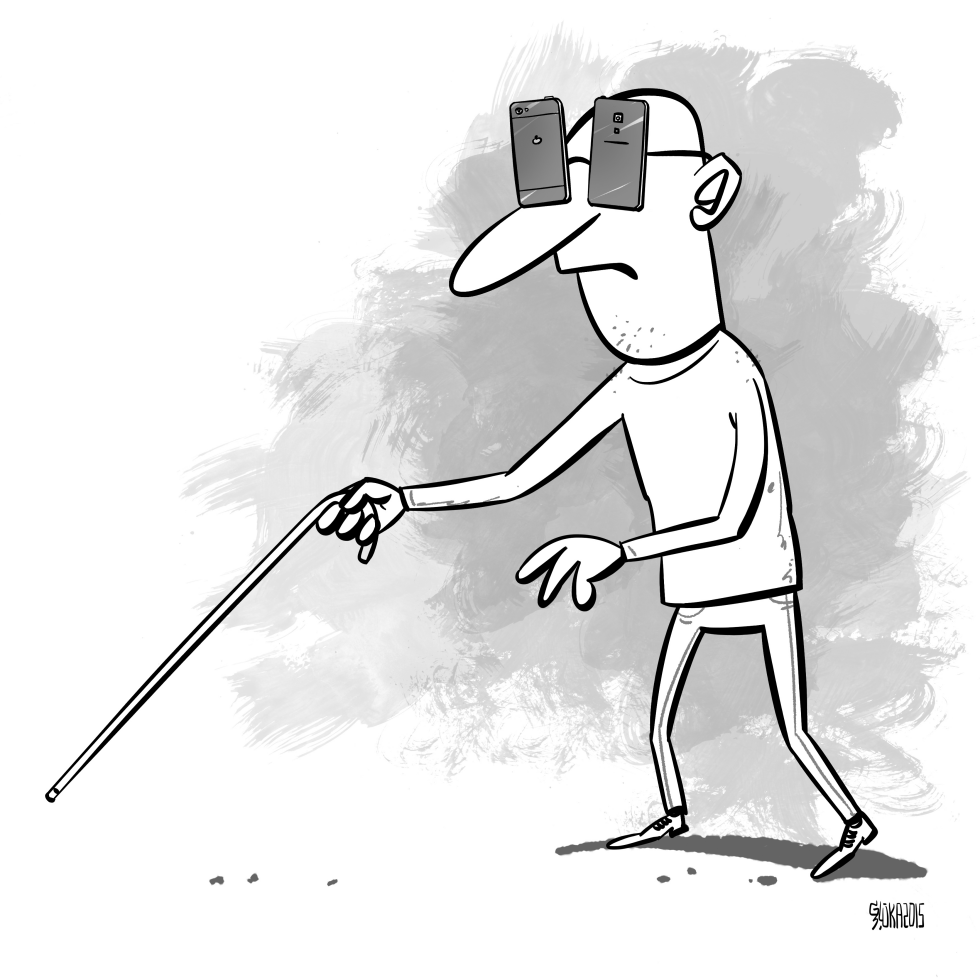 Nearsightedness