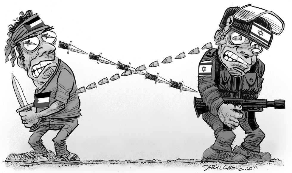 Palestinian Daggar Eyes and Israel