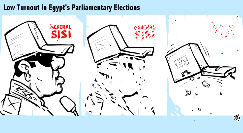  EGYPT ELECTIONS by Emad Hajjaj