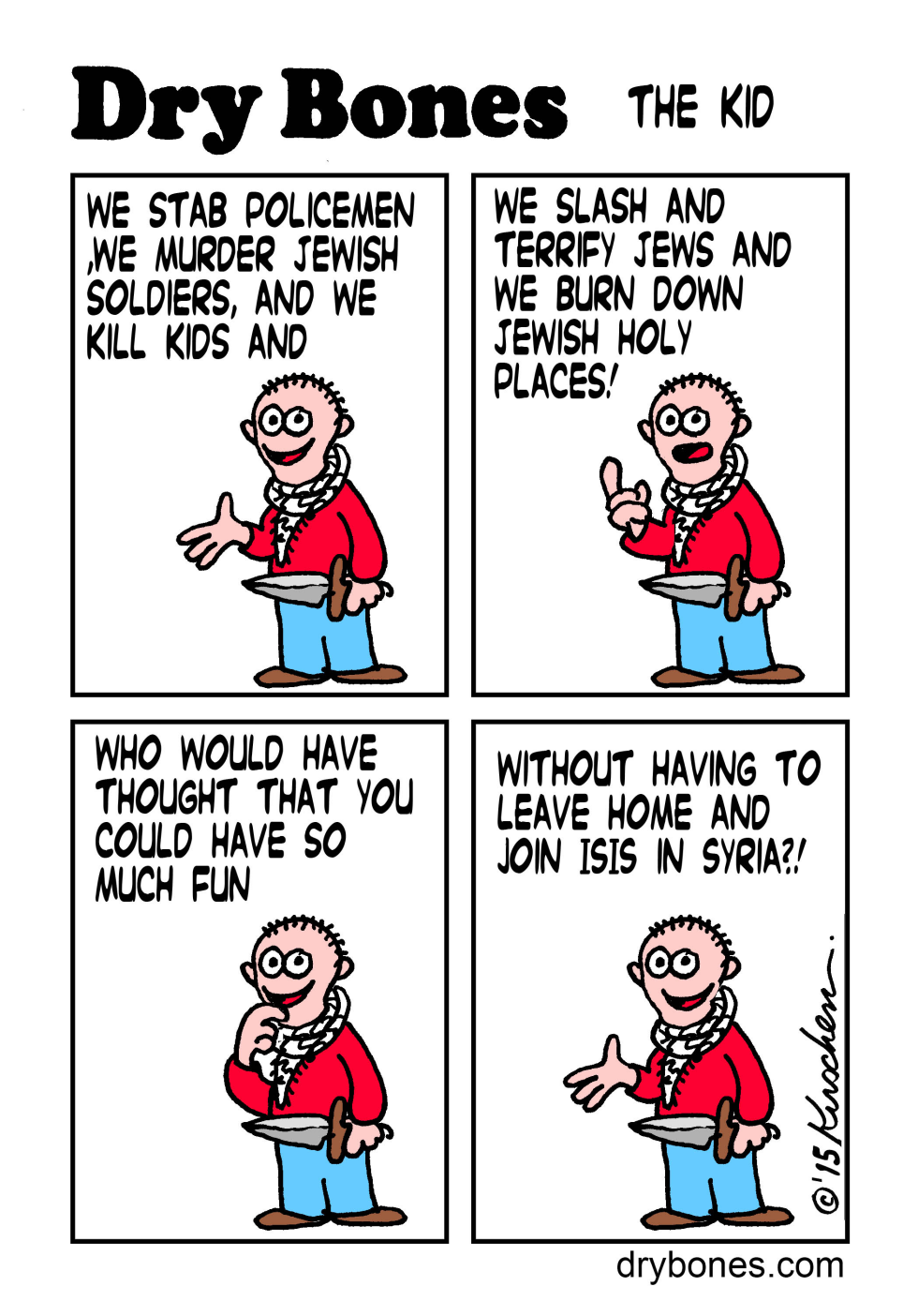 Palestinian Youth