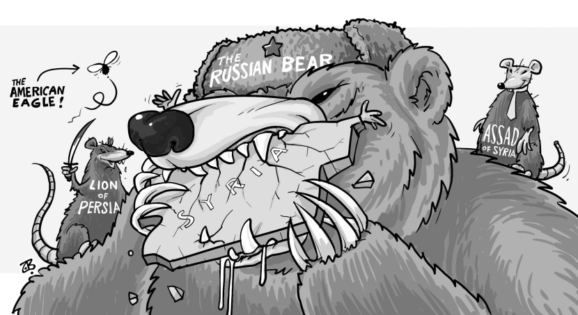 Russian Bear BW