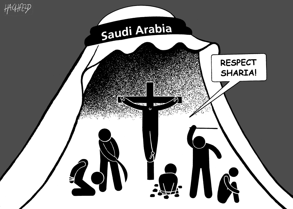 Respect Sharia
