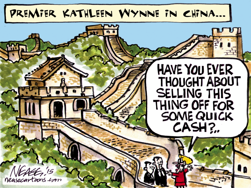 Great Wall
