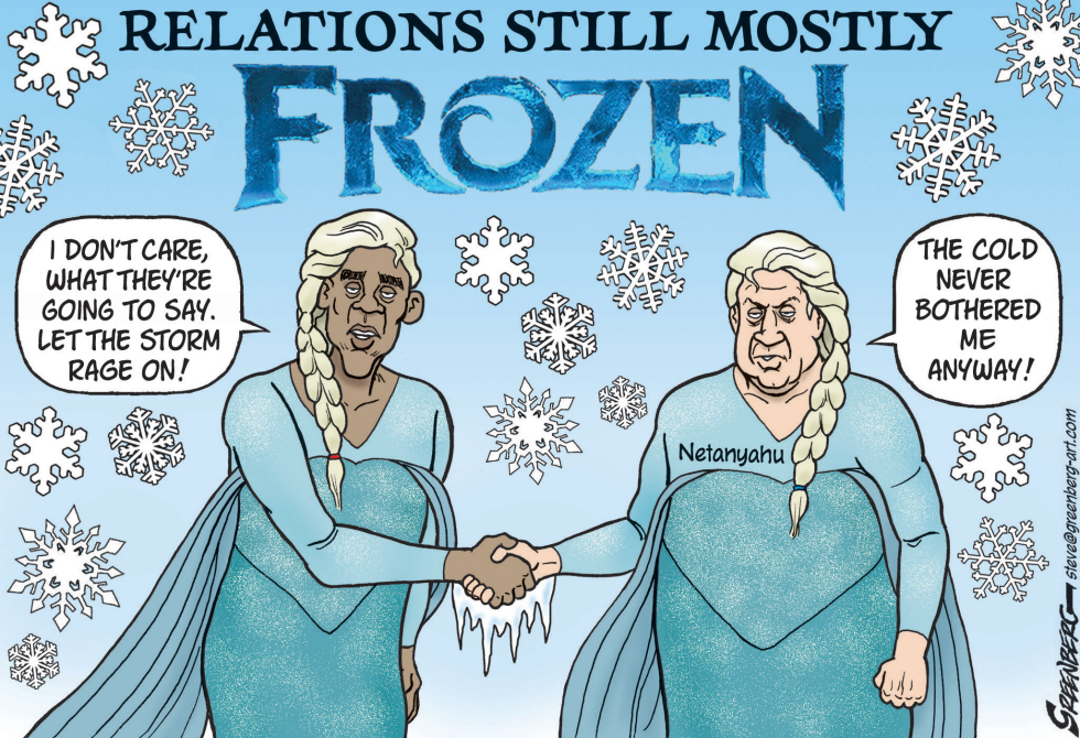 Frozen relations