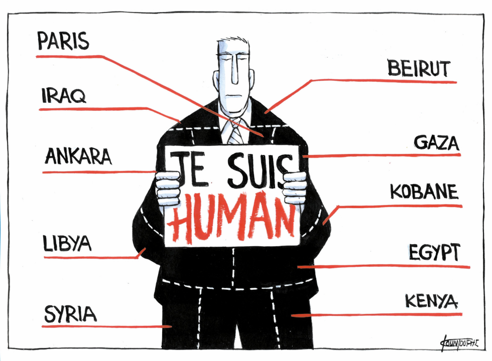  JE SUIS HUMAN by Michael Kountouris