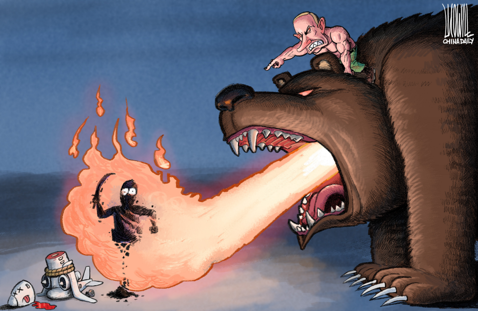 flames of fury