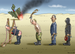 THE PUNISHMENT FOR ERDOGAN by Marian Kamensky