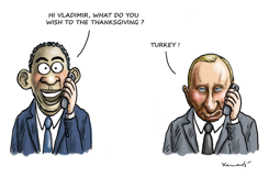 THANKSGIVING by Marian Kamensky