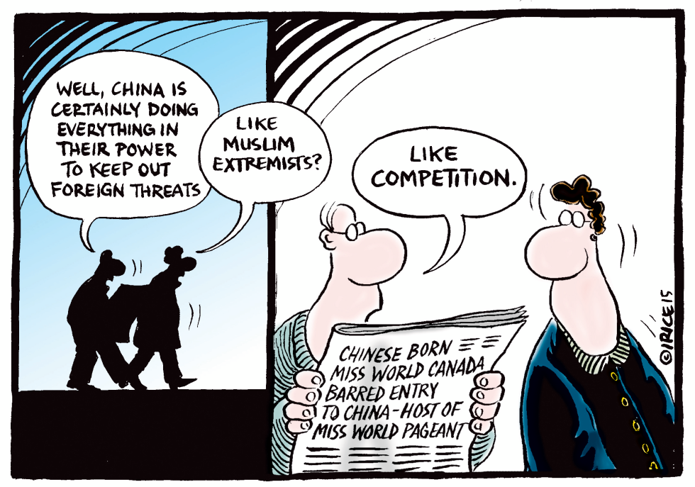 Chinas Keeping Out Foreign Threats