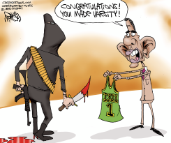 ISIL NOW VARSITY  by Gary McCoy