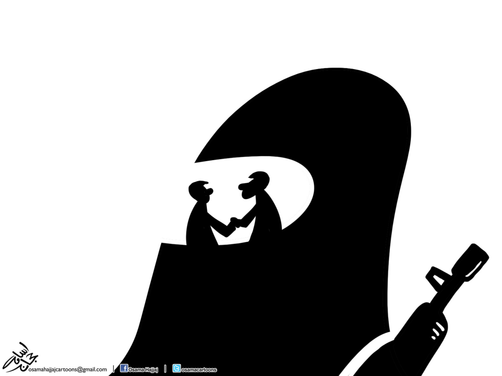 Terrorista