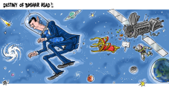 BASHAR DESTINY CONFERENCE by Emad Hajjaj