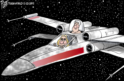 CLINTONS IN SPACE by Bruce Plante