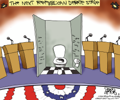 TRUMP POTTY PODIUM  by Gary McCoy