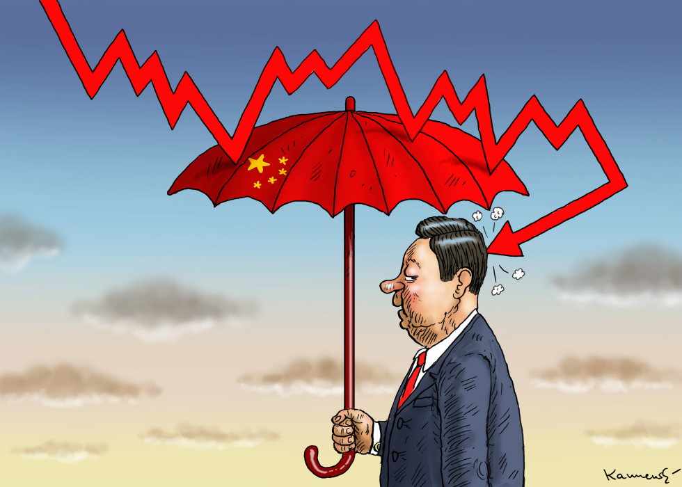 STOCK MARKET IN CHINA